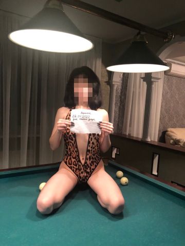 Анкета проститутки Кира - Фото 1, , 19 лет, №14092